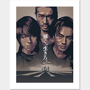 The Amamiya Brothers Posters and Art